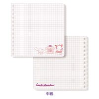 Sanrio Pups City Pop Notebook
