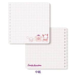 Sanrio Pups City Pop Notebook