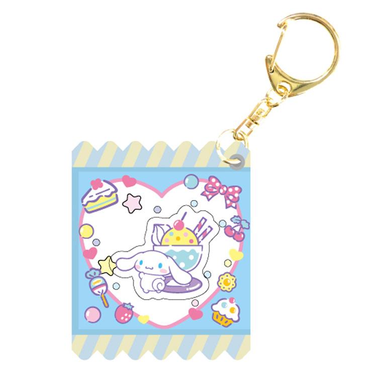 Cinnamoroll Shaka Candy Keychain