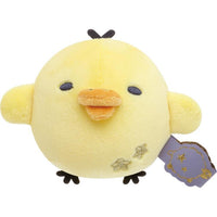Kiiroitori Dozing With You Plush Small
