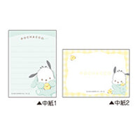 Pochacco Bunny Kigurumi Mini Memo Pad