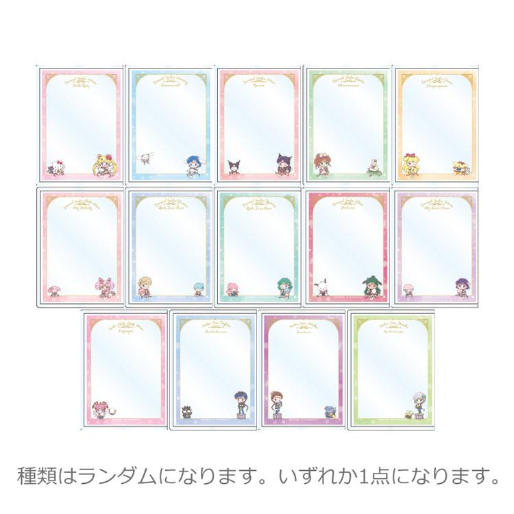 Sanrio x Sailor Moon Cosmos Hard Card Case Blind Box