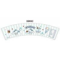 Cinnamoroll Ice Cream Cup Case

