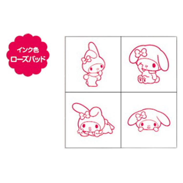 My Melody Stamp Set Box