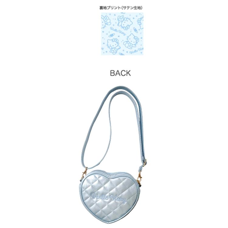 Hello Kitty 90s Heart Shaped Pochette [Blue Angel]