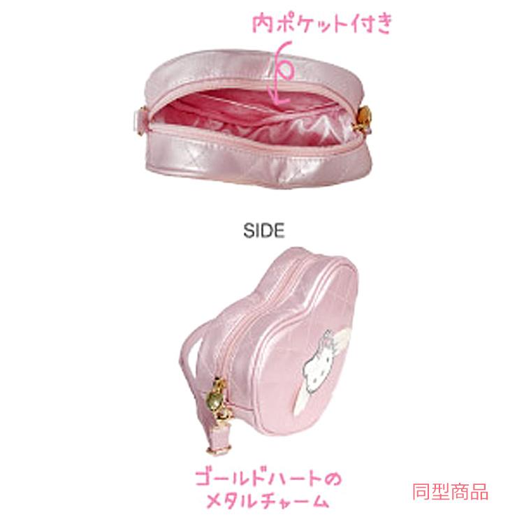 Hello Kitty 90s Heart Shaped Pochette [Blue Angel] – Charms LOL