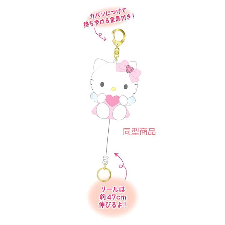 Hello Kitty 90s Reel Mascot Plush [Cherry Pink]