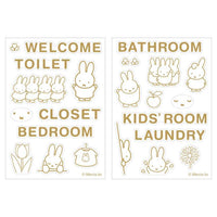 Miffy Room Sign Sticker A
