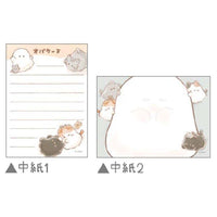 Obakenu "With the Cat Tribe" Mini Memo Pad A
