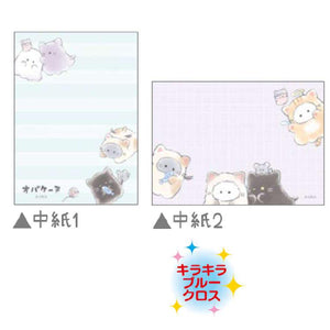 Obakenu "With the Cat Tribe" Mini Memo Pad C