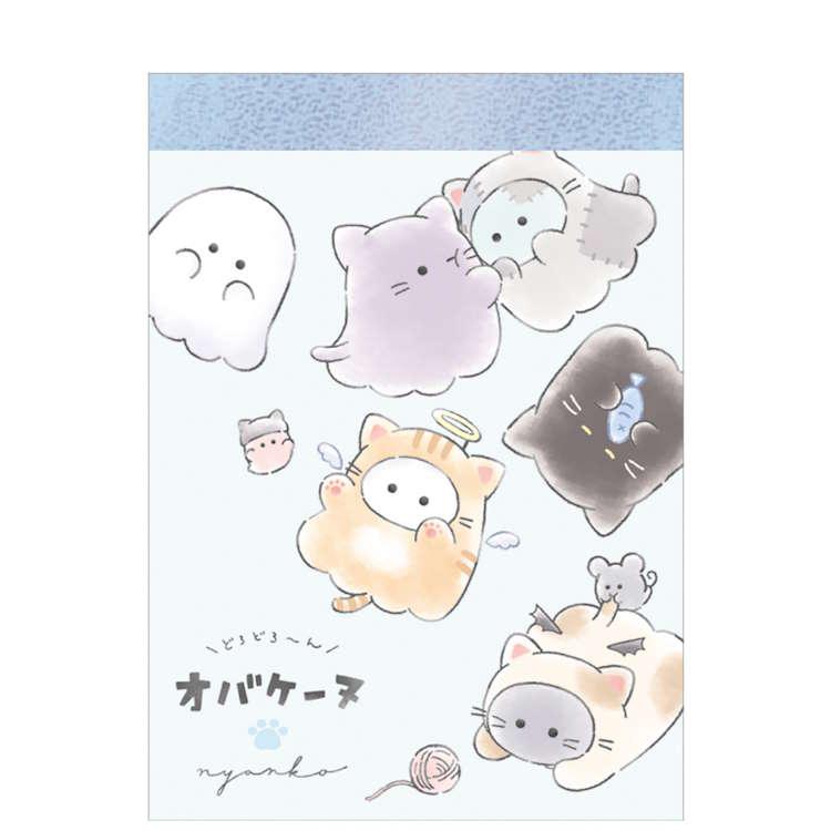 Obakenu "With the Cat Tribe" Mini Memo Pad C
