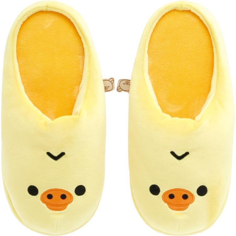 Kiiroitori "Just Lazing Around" Fluffy Slippers