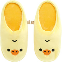Kiiroitori "Just Lazing Around" Fluffy Slippers