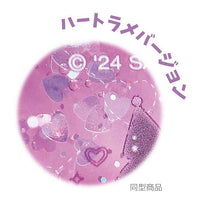 Sumikko Gurashi Gel Ice Pack [Pink]
