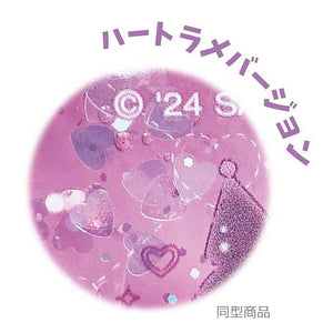 Sumikko Gurashi Gel Ice Pack [Pink]