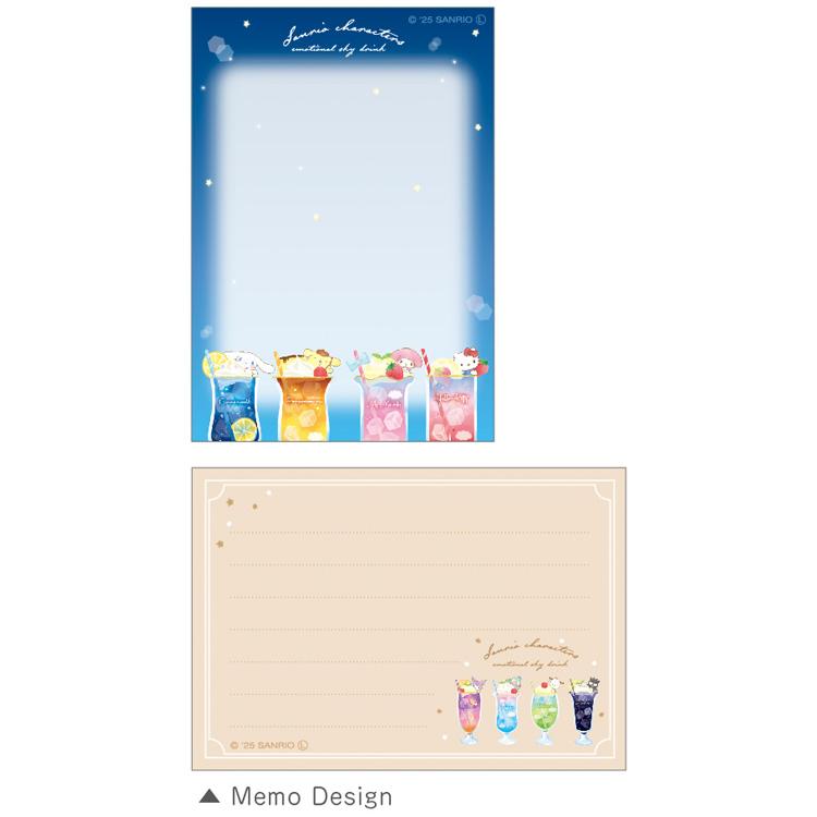 Sanrio Characters Sky Drinks Mini Memo Pad