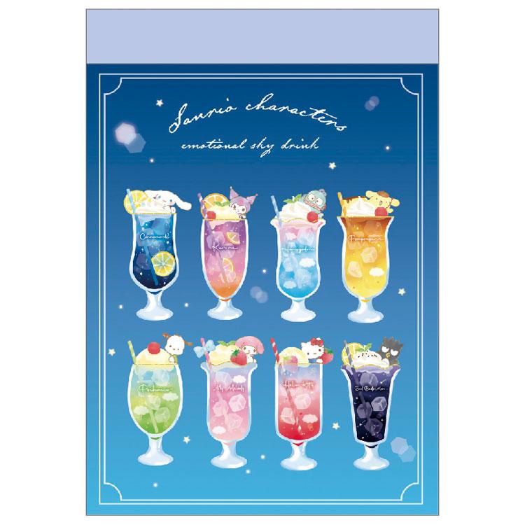 Sanrio Characters Sky Drinks Mini Memo Pad