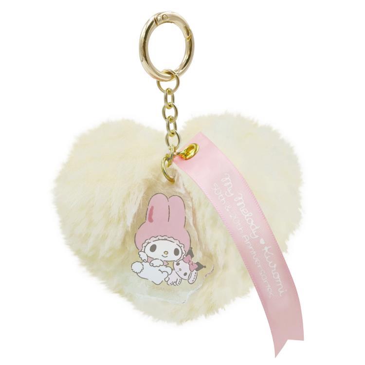 My Melody 50th Anniversary Fur Heart Keychain [White]