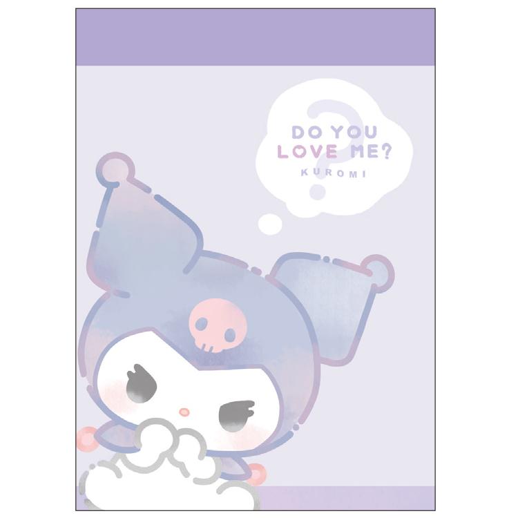Kuromi "Do You Love Me?" Mini Memo Pad