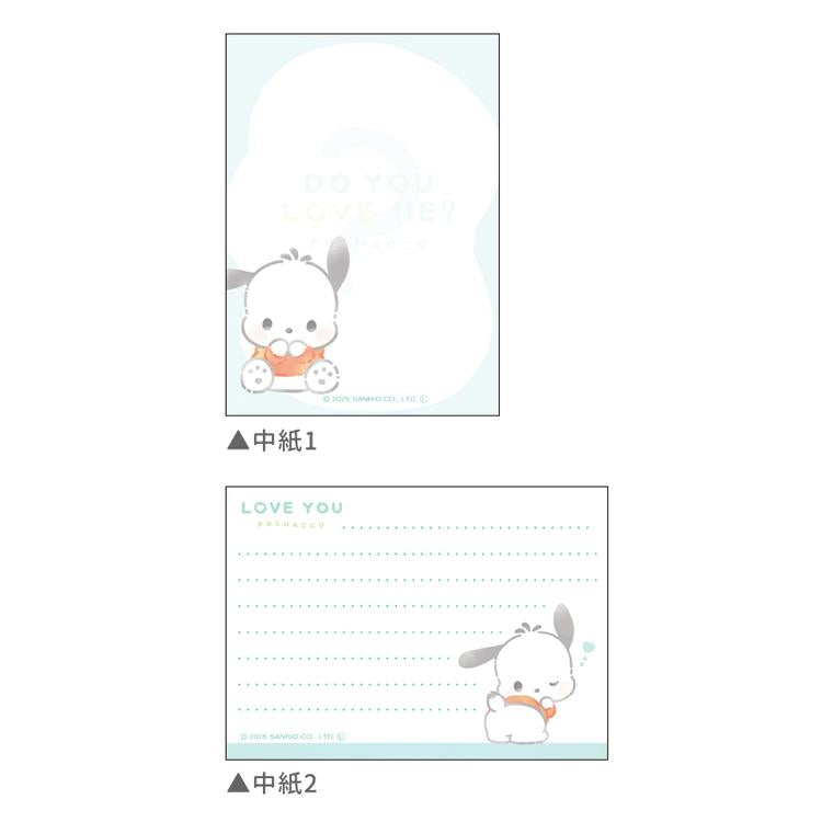 Pochacco "Do You Love Me?" Mini Memo Pad