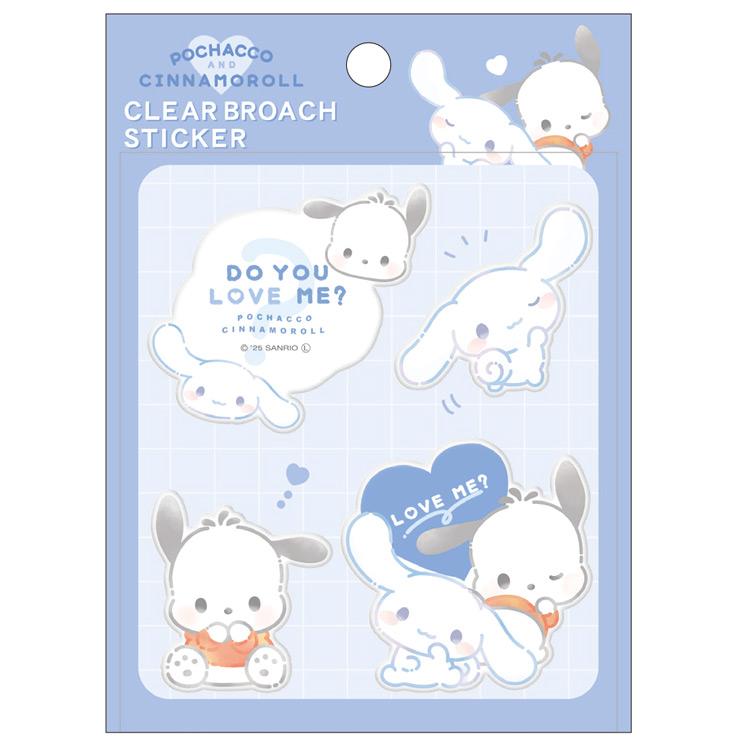 Pochacco & Cinnamoroll "Do You Love Me?" Sticker Set