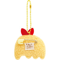 Sumikko "What If Sumikko Evolved?" Ebi Evolution B Plush Mascot
