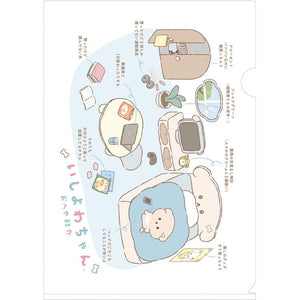 Ishiyowa-chan Folder A