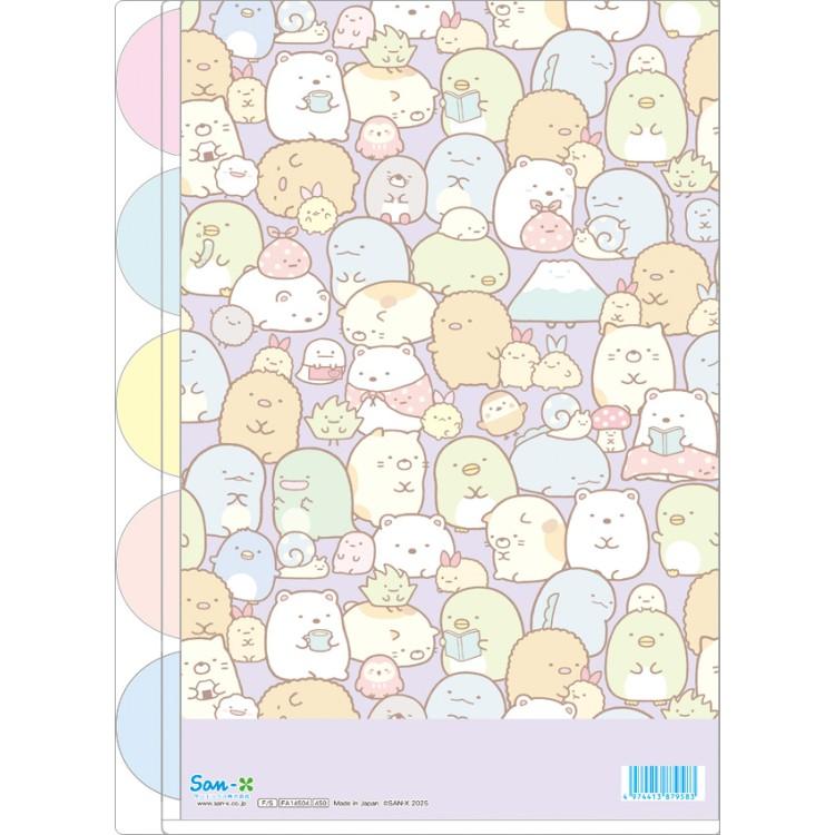 Sumikko Gurashi "Full of Sumikko" Index Folder