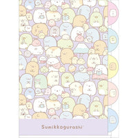 Sumikko Gurashi "Full of Sumikko" Index Folder
