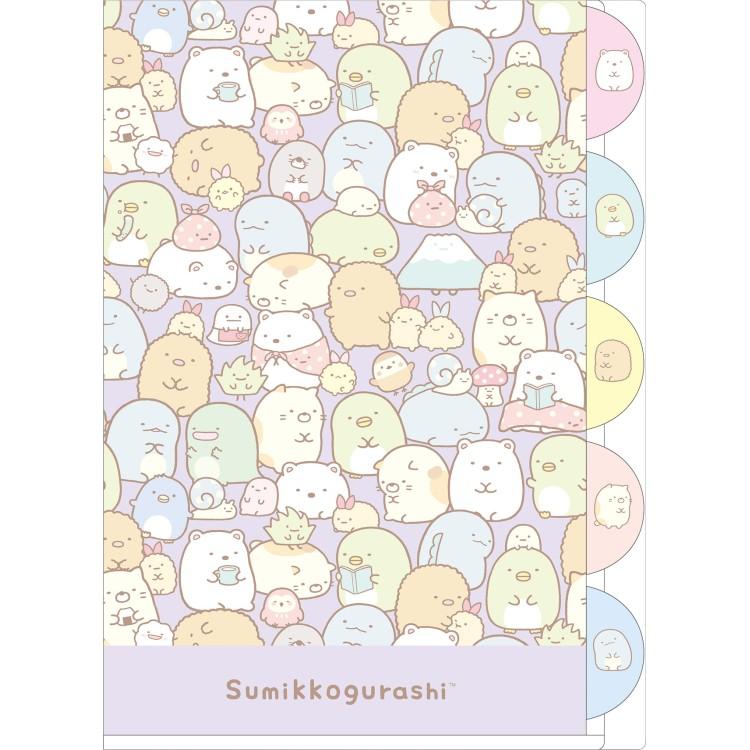 Sumikko Gurashi 