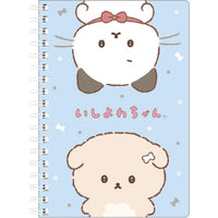 Ishiyowa-chan & Ishitsuyo-chan B6 Notebook
