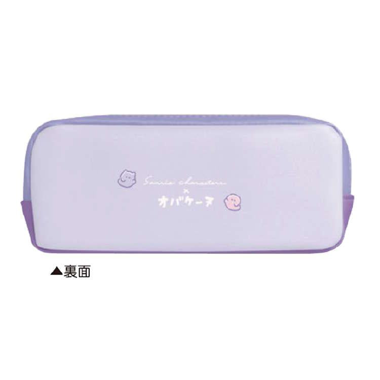 Sanrio & Obakenu Pen Case