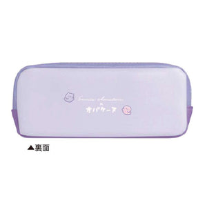 Sanrio & Obakenu Pen Case