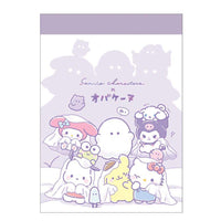 Sanrio & Obakenu Mini Memo A
