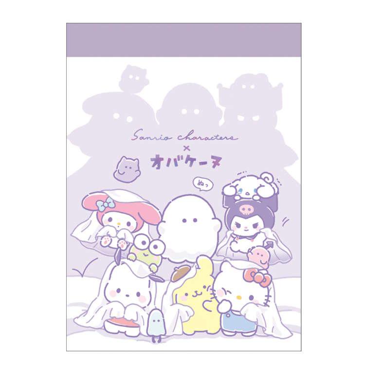 Sanrio & Obakenu Mini Memo A