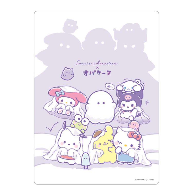 Sanrio & Obakenu Shitajiki A