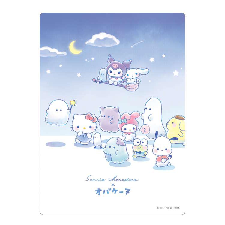 Sanrio & Obakenu Shitajiki B