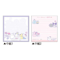Sanrio & Obakenu Square Memo A
