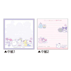 Sanrio & Obakenu Square Memo A
