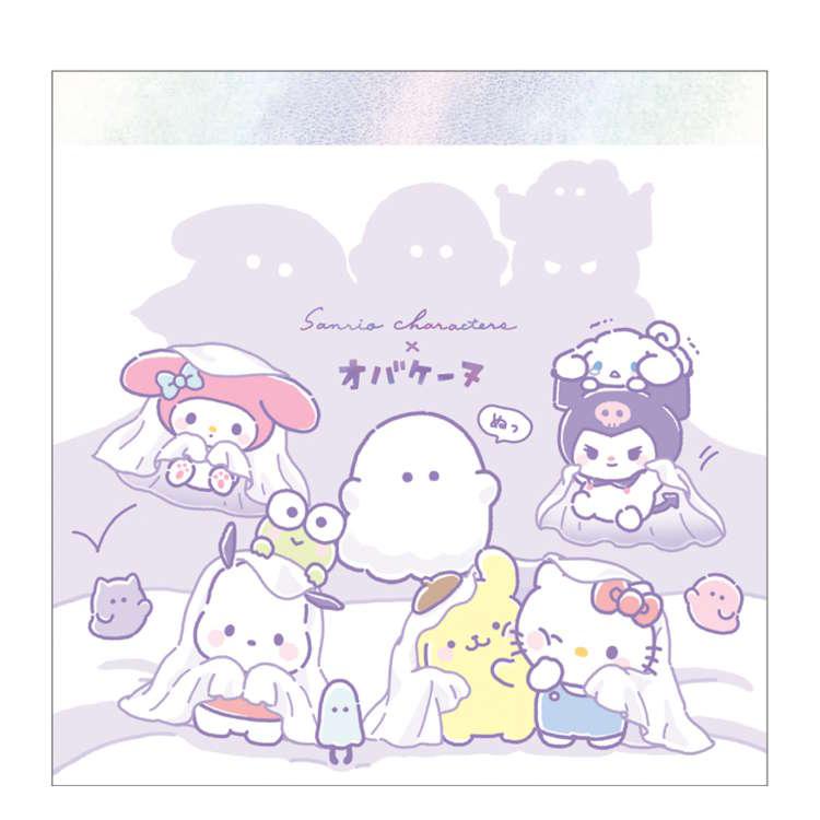 Sanrio & Obakenu Square Memo A