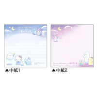 Sanrio & Obakenu Square Memo B
