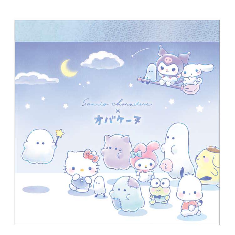 Sanrio & Obakenu Square Memo B