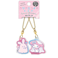 My Melody & Obakenu Clear Two-in-One Pair Keychain
