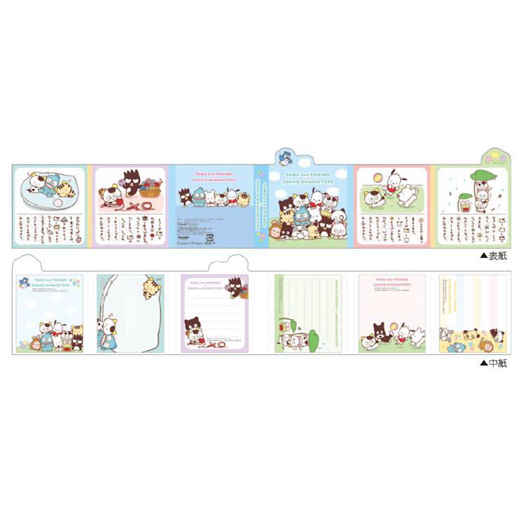 Tama & Friends x Sanrio Characters Die-cut Flip-Flap Memo [Blue]