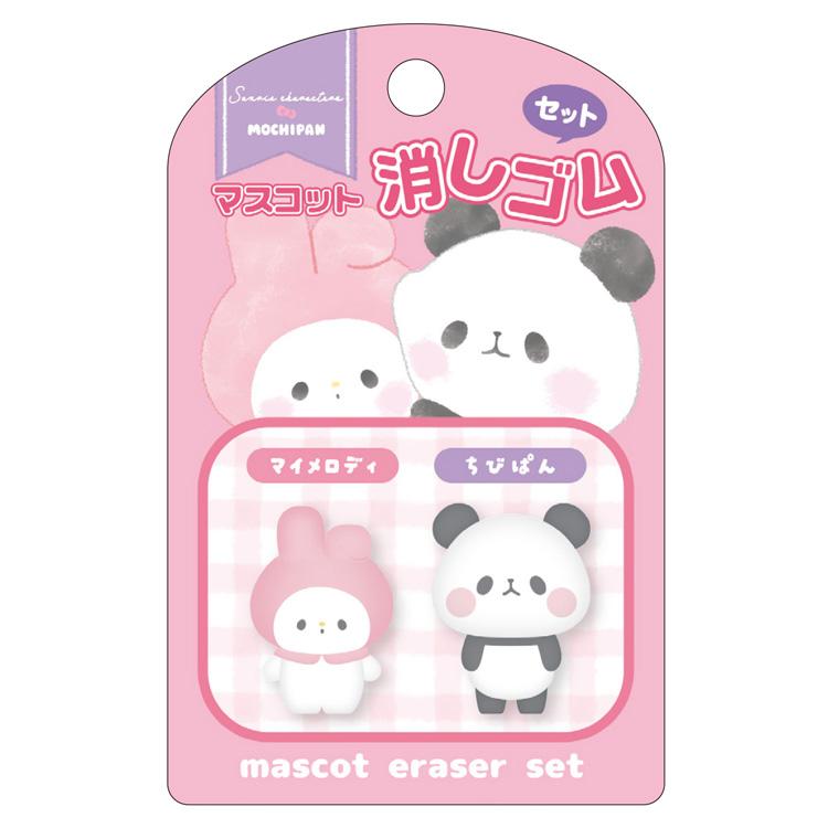 My Melody & Mochi Mochi Panda 3D Eraser
