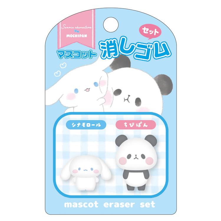 Cinnamoroll & Mochi Mochi Panda 3D Eraser