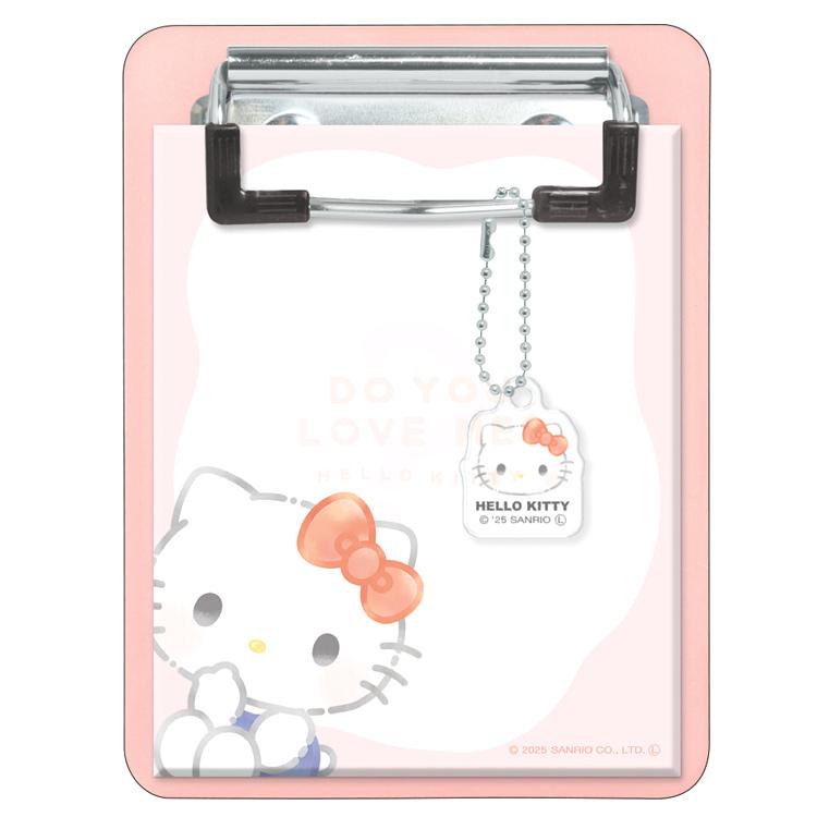 Hello Kitty "Do You Love Me?" Memo Clipboard
