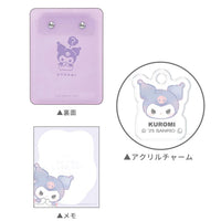 Kuromi "Do You Love Me?" Memo Clipboard
