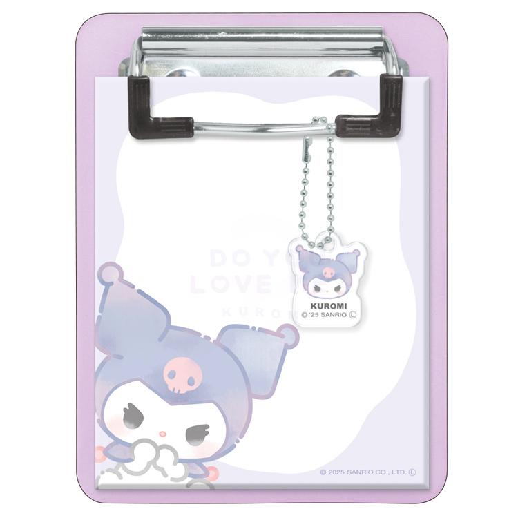 Kuromi "Do You Love Me?" Memo Clipboard
