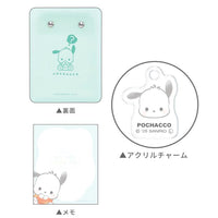 Pochacco "Do You Love Me?" Memo Clipboard
